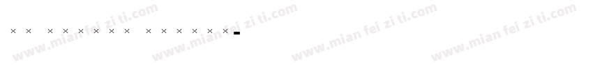 Sh Europa Medium字体转换